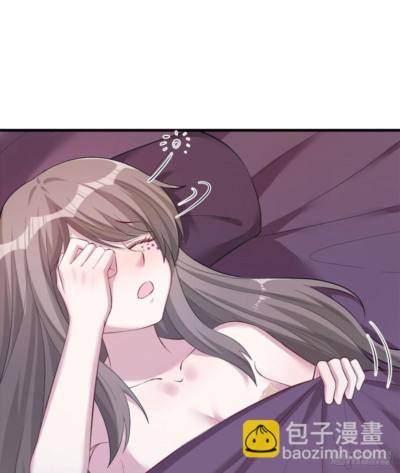 悠哉獸世：種種田，生生崽 - 第203話(1/2) - 2