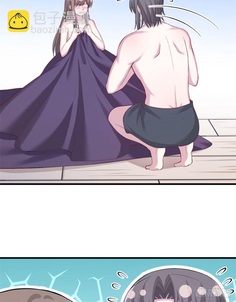 悠哉獸世：種種田，生生崽 - 第203話(1/2) - 6