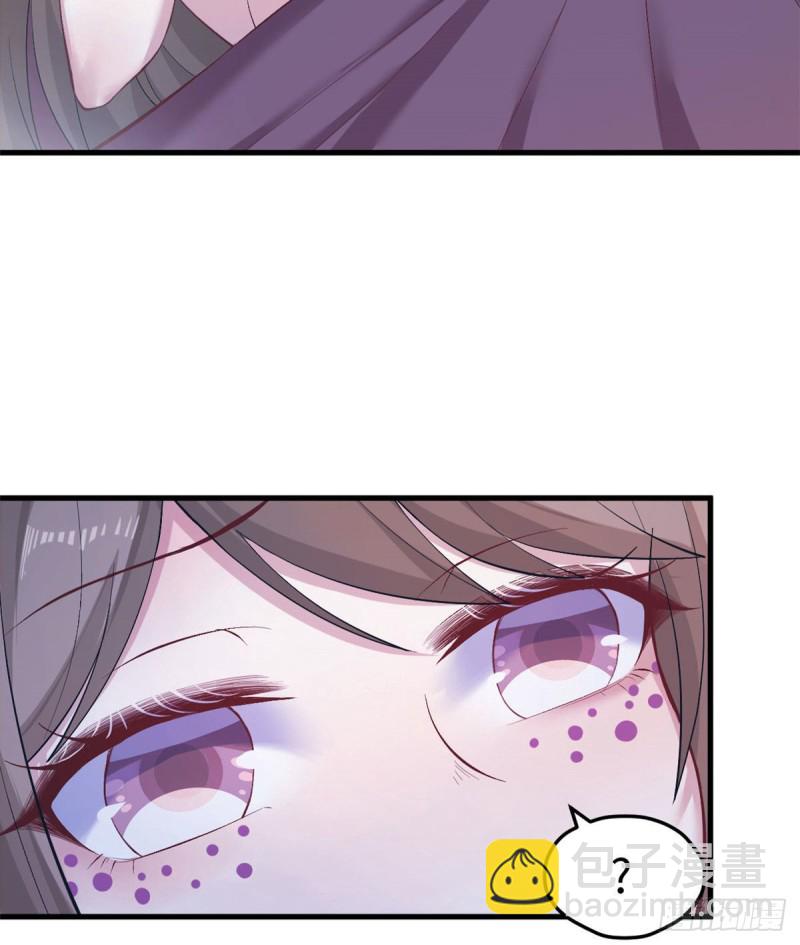 悠哉獸世：種種田，生生崽 - 第203話(1/2) - 3