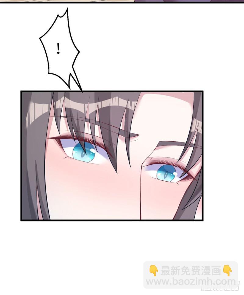 悠哉獸世：種種田，生生崽 - 第203話(2/2) - 3