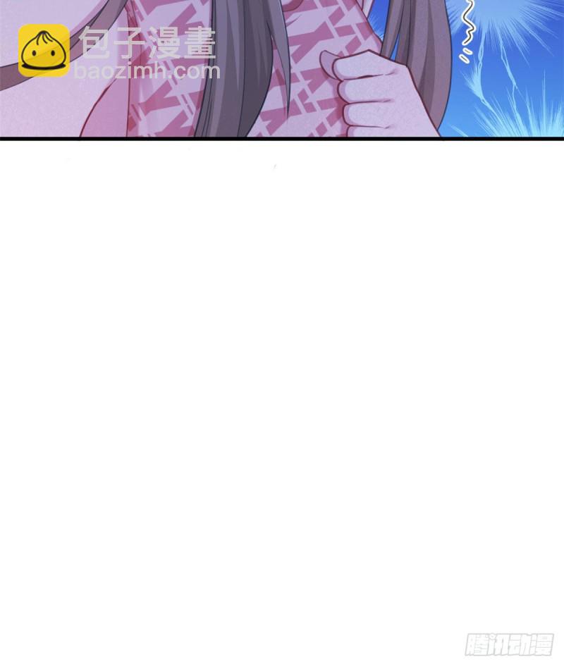 悠哉獸世：種種田，生生崽 - 第207話(1/2) - 8