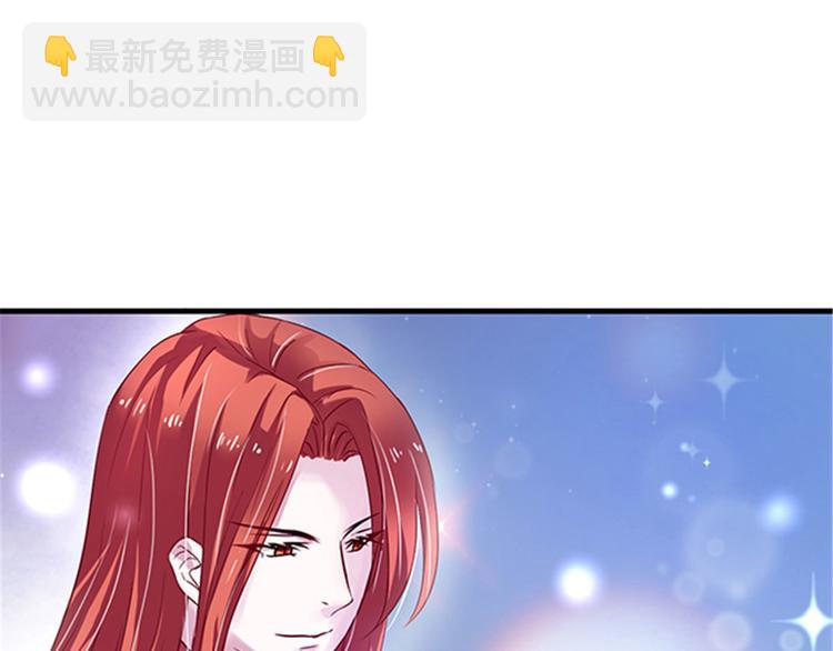 悠哉獸世：種種田，生生崽 - 第22話(3/5) - 8