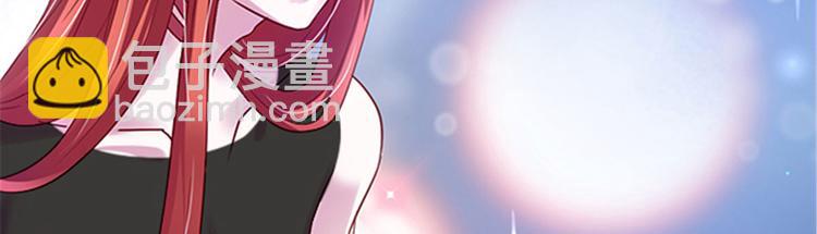 悠哉獸世：種種田，生生崽 - 第22話(3/5) - 1