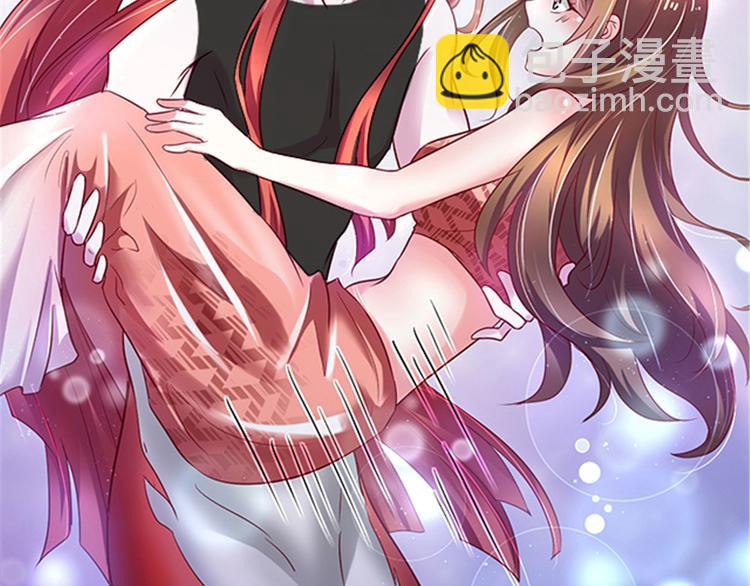 悠哉獸世：種種田，生生崽 - 第22話(3/5) - 8