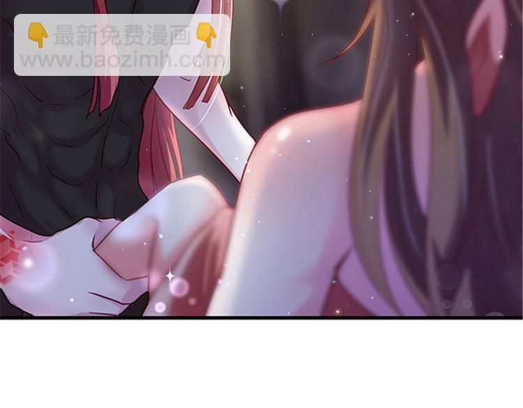 悠哉獸世：種種田，生生崽 - 第22話(3/5) - 2