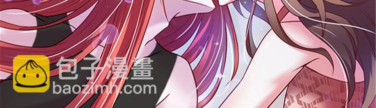 悠哉獸世：種種田，生生崽 - 第22話(3/5) - 3