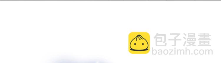 悠哉獸世：種種田，生生崽 - 第22話(3/5) - 5