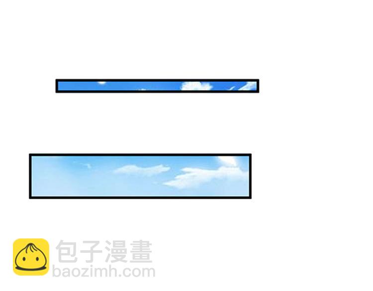 悠哉獸世：種種田，生生崽 - 第22話(3/5) - 4