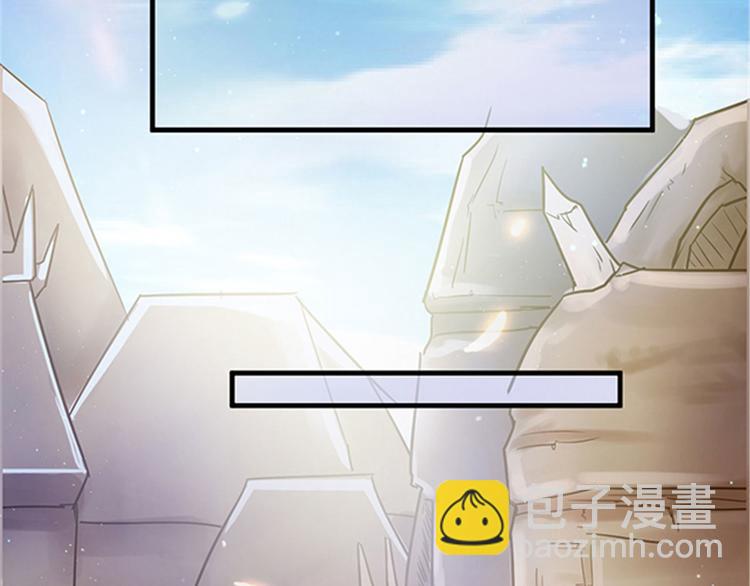 悠哉獸世：種種田，生生崽 - 第22話(4/5) - 2