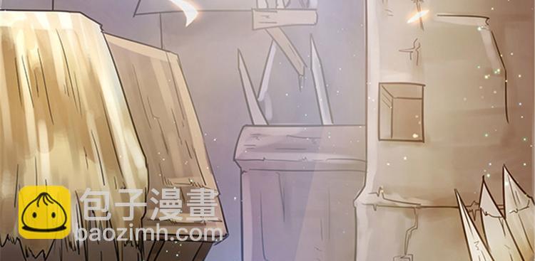 悠哉獸世：種種田，生生崽 - 第22話(4/5) - 3