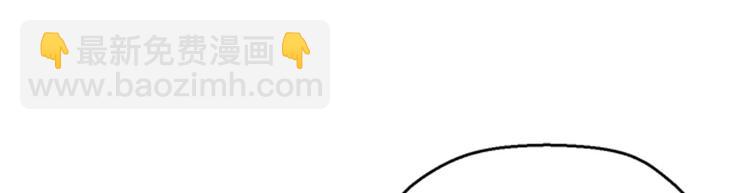 悠哉獸世：種種田，生生崽 - 第22話(4/5) - 3