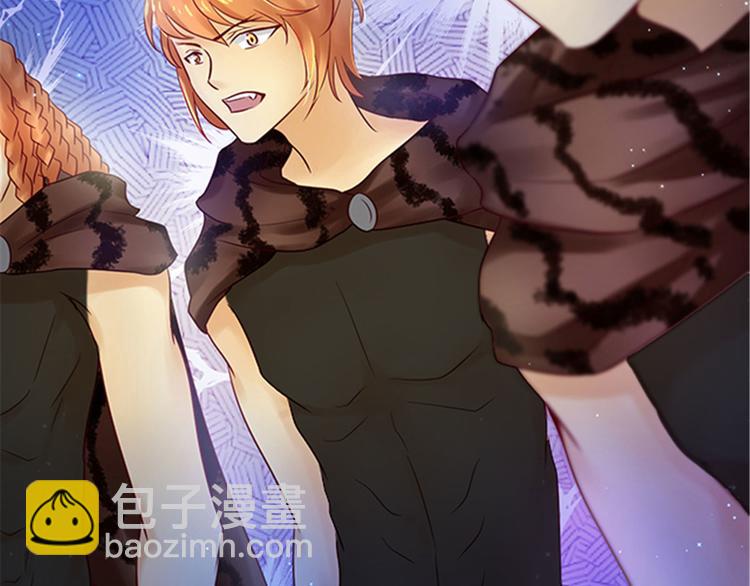 悠哉獸世：種種田，生生崽 - 第22話(5/5) - 3