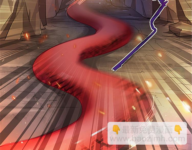 悠哉獸世：種種田，生生崽 - 第22話(1/5) - 4