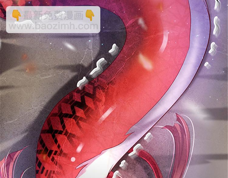 悠哉獸世：種種田，生生崽 - 第22話(1/5) - 6