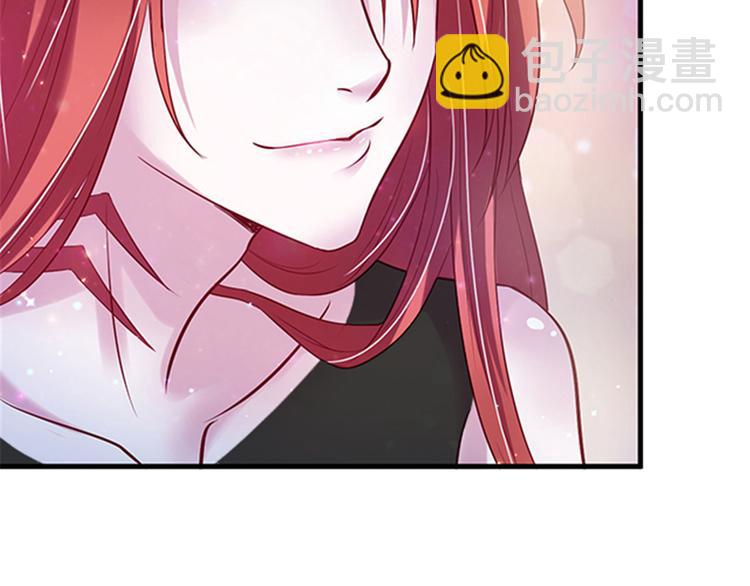 悠哉獸世：種種田，生生崽 - 第22話(2/5) - 6