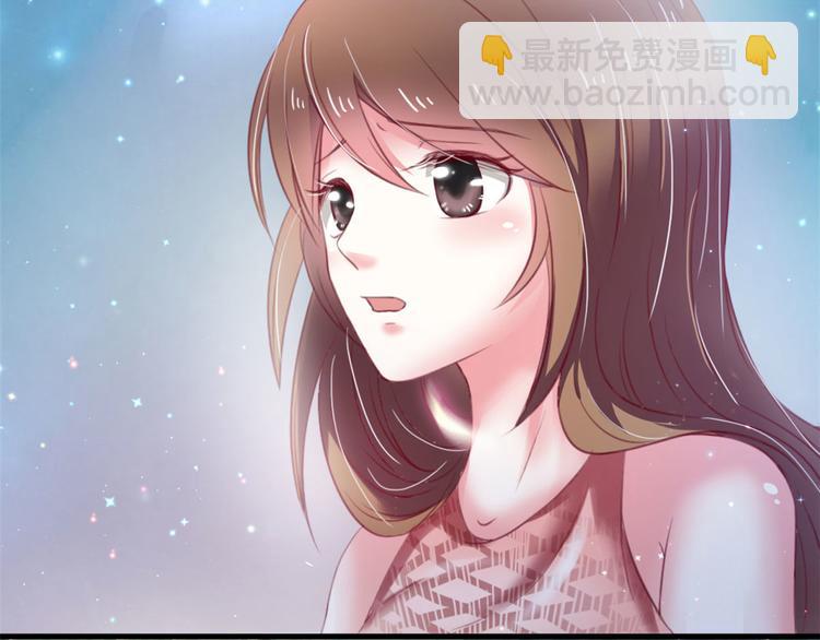 悠哉獸世：種種田，生生崽 - 第22話(2/5) - 2