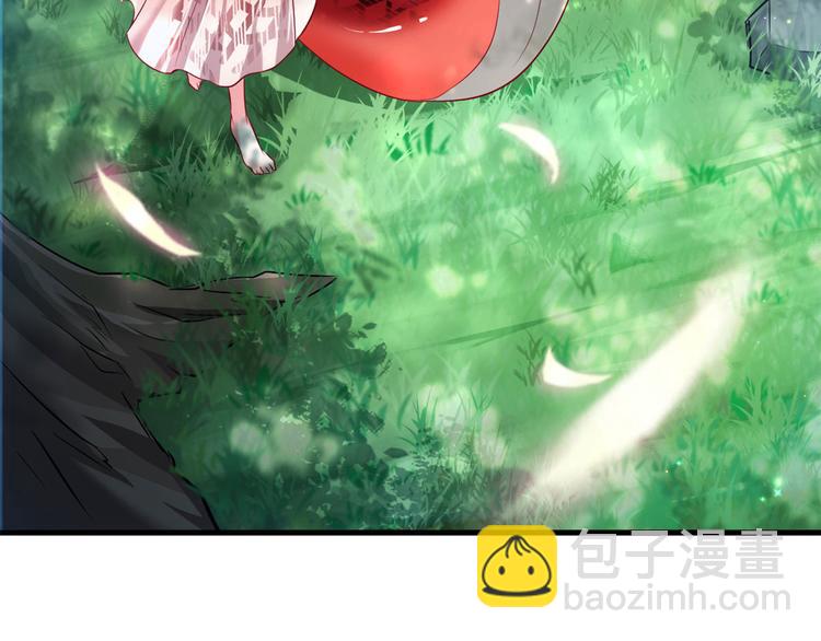 悠哉獸世：種種田，生生崽 - 第22話(2/5) - 8