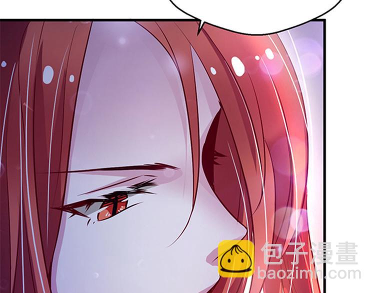 悠哉獸世：種種田，生生崽 - 第22話(2/5) - 8