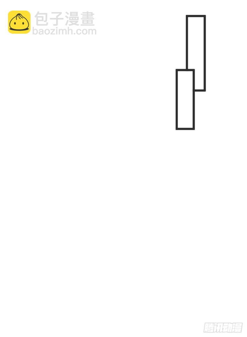 悠哉獸世：種種田，生生崽 - 第213話 - 4