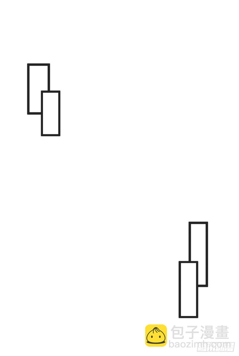 悠哉獸世：種種田，生生崽 - 第213話 - 3