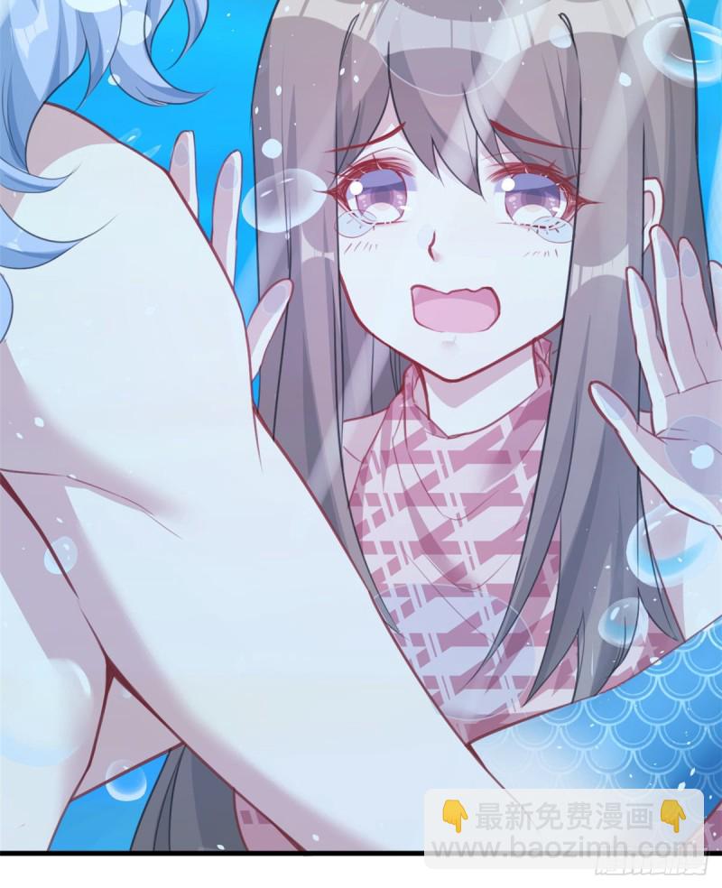 悠哉獸世：種種田，生生崽 - 第216話(1/2) - 4