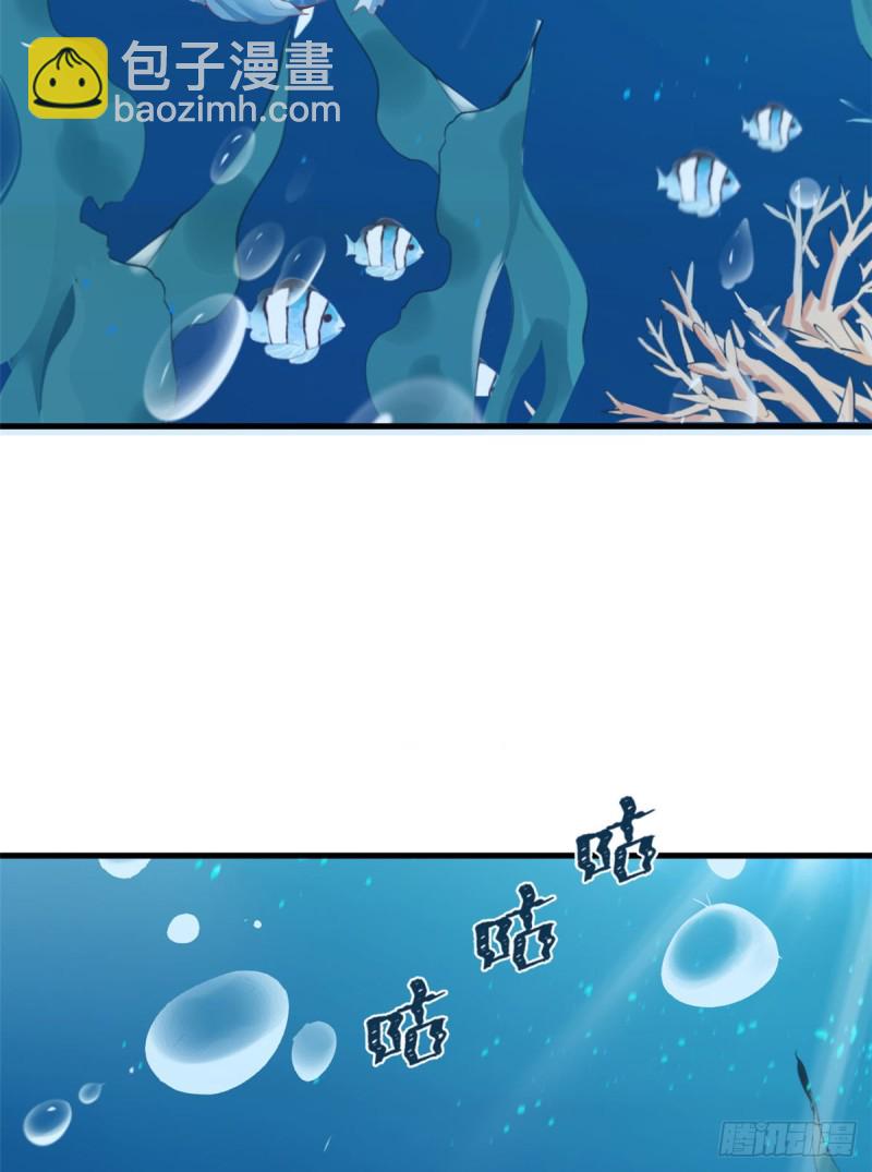 悠哉獸世：種種田，生生崽 - 第216話(1/2) - 6