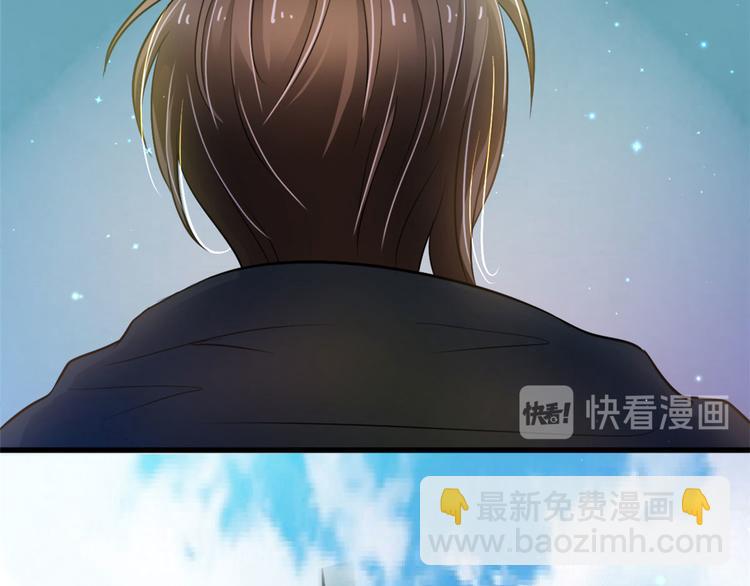 悠哉獸世：種種田，生生崽 - 第24話(3/4) - 4