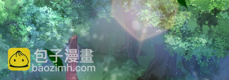 悠哉獸世：種種田，生生崽 - 第24話(1/4) - 7