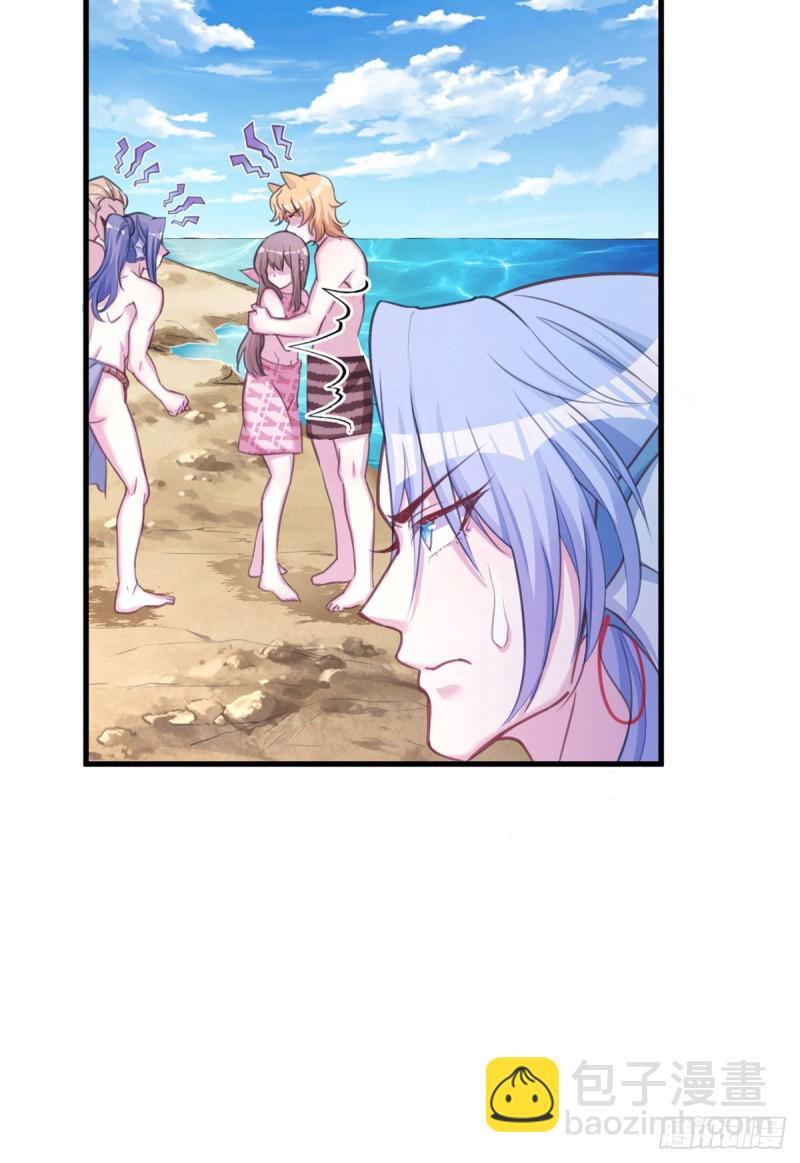 悠哉獸世：種種田，生生崽 - 第225話 - 6