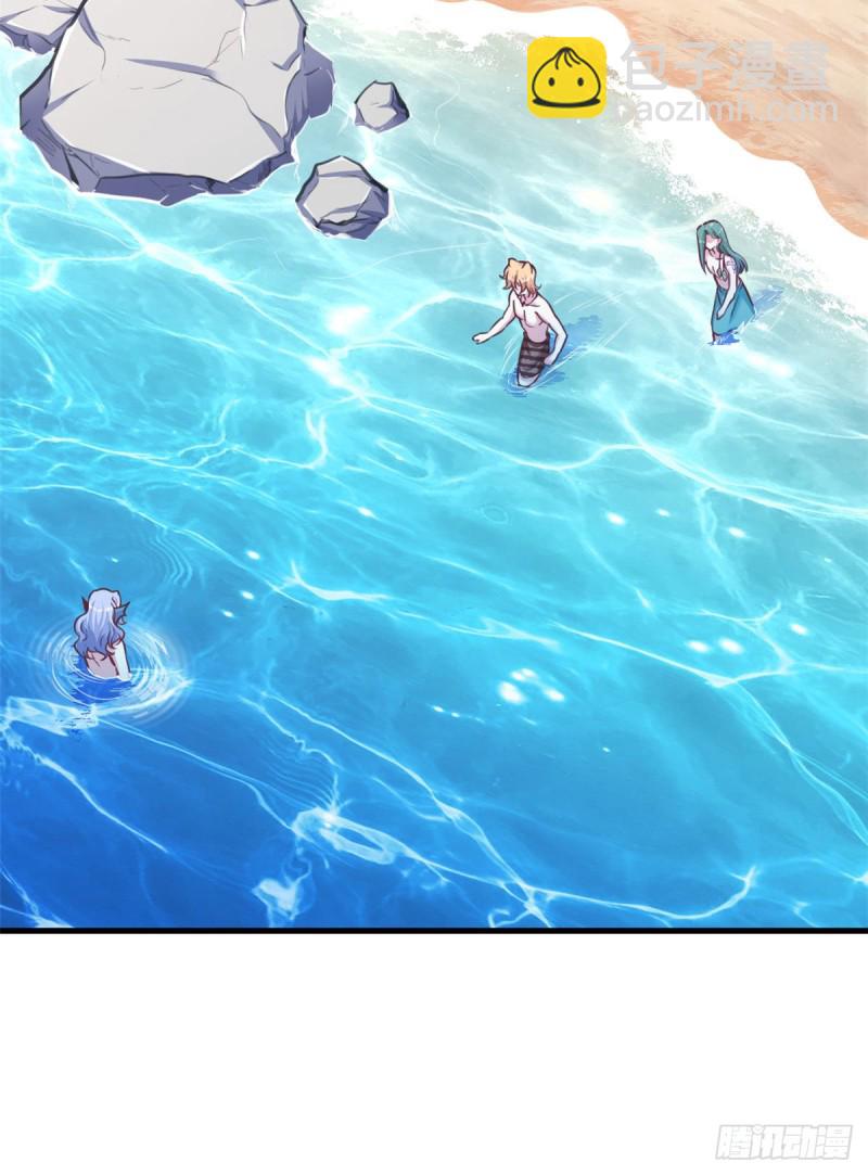 悠哉獸世：種種田，生生崽 - 第225話 - 2