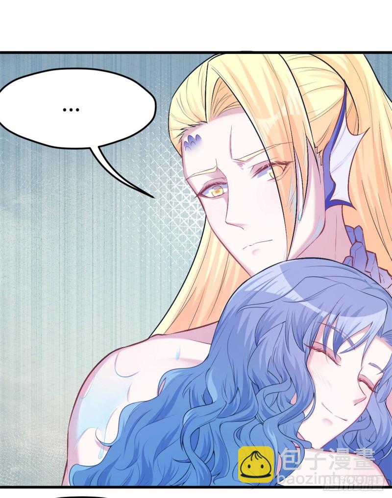 悠哉獸世：種種田，生生崽 - 第229話(1/2) - 3