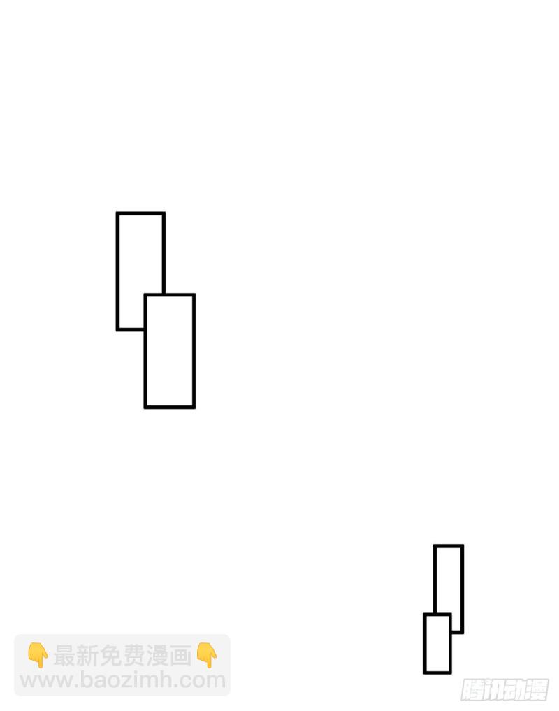 悠哉獸世：種種田，生生崽 - 第229話(1/2) - 6