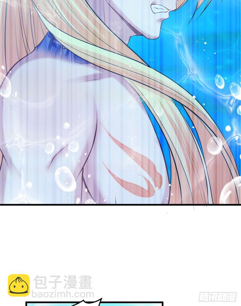 悠哉獸世：種種田，生生崽 - 第229話(1/2) - 7