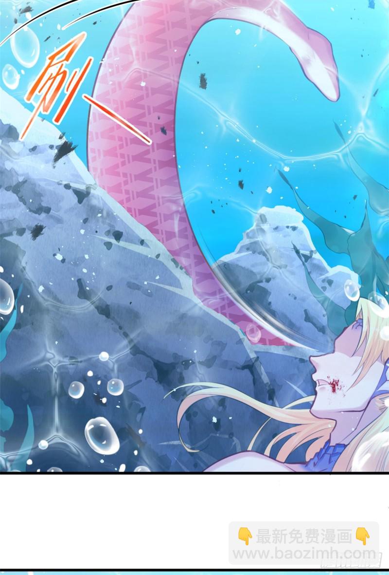 悠哉獸世：種種田，生生崽 - 第231話(1/2) - 7