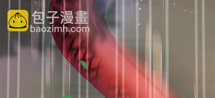 悠哉獸世：種種田，生生崽 - 第26話(1/4) - 1