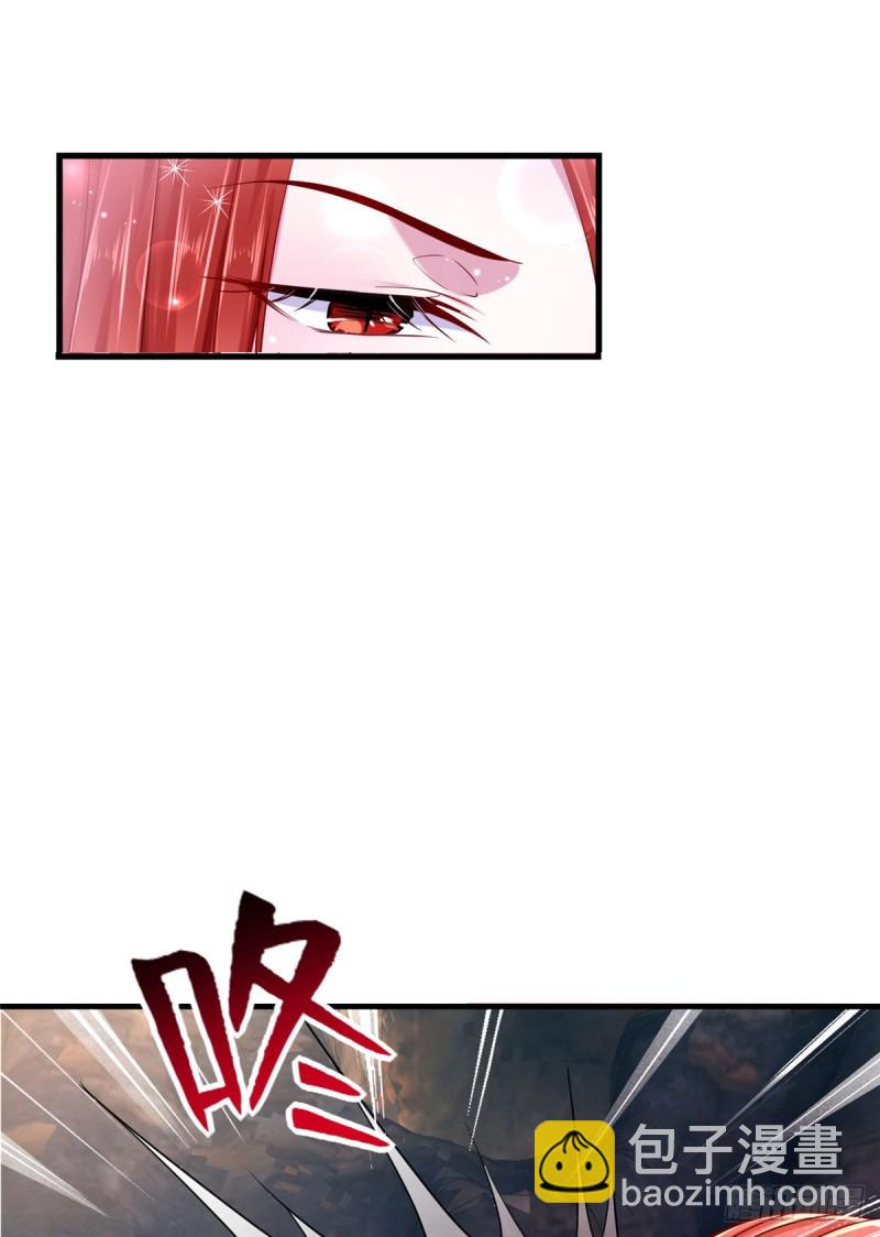 悠哉獸世：種種田，生生崽 - 第245話 - 7