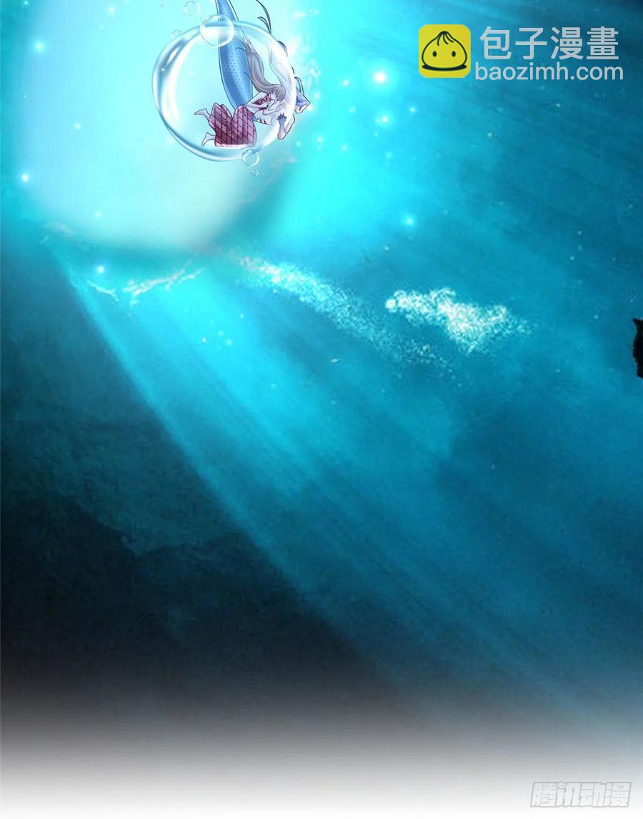 悠哉獸世：種種田，生生崽 - 第259話(1/2) - 4