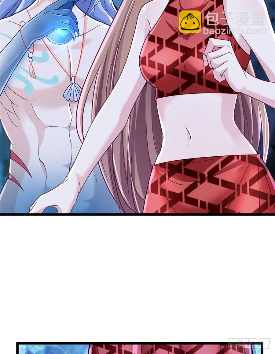 悠哉獸世：種種田，生生崽 - 第259話(1/2) - 6