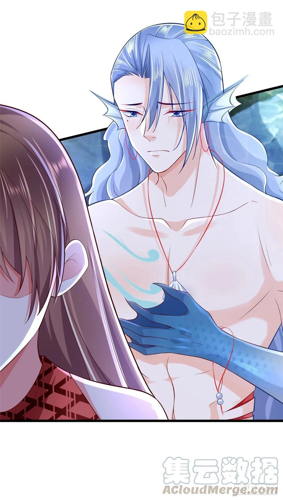 悠哉獸世：種種田，生生崽 - 第259話(1/2) - 3