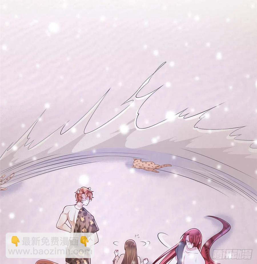 悠哉獸世：種種田，生生崽 - 第261話(2/2) - 5