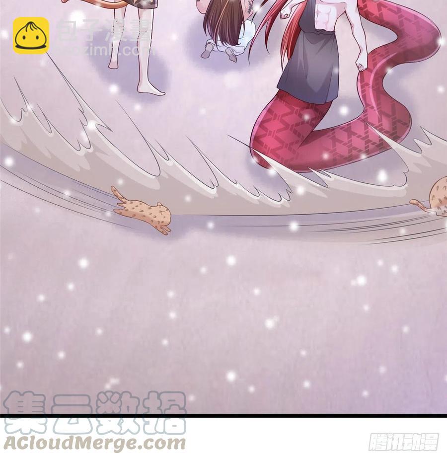 悠哉獸世：種種田，生生崽 - 第261話(2/2) - 1