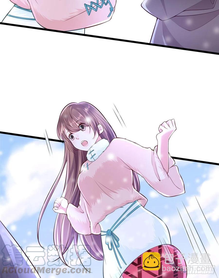 悠哉獸世：種種田，生生崽 - 第261話(2/2) - 1