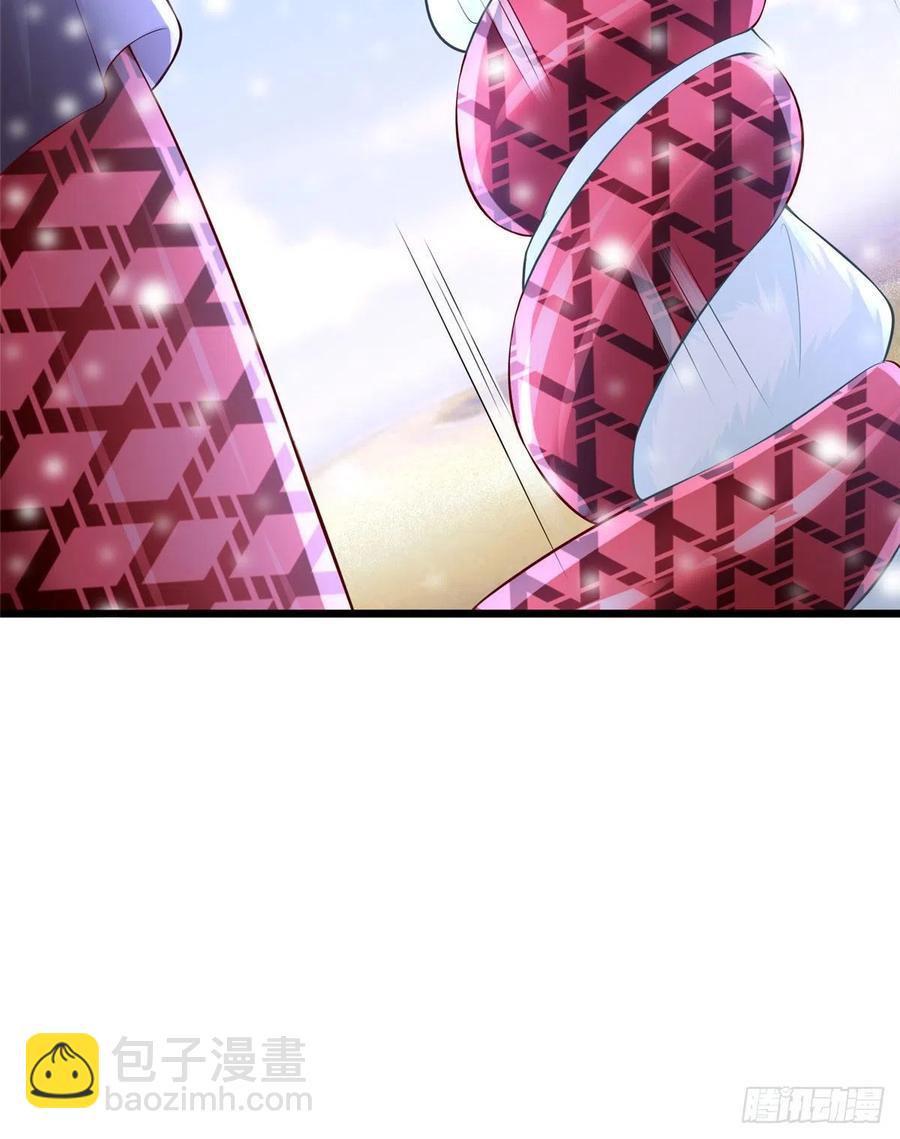 悠哉獸世：種種田，生生崽 - 第261話(2/2) - 2