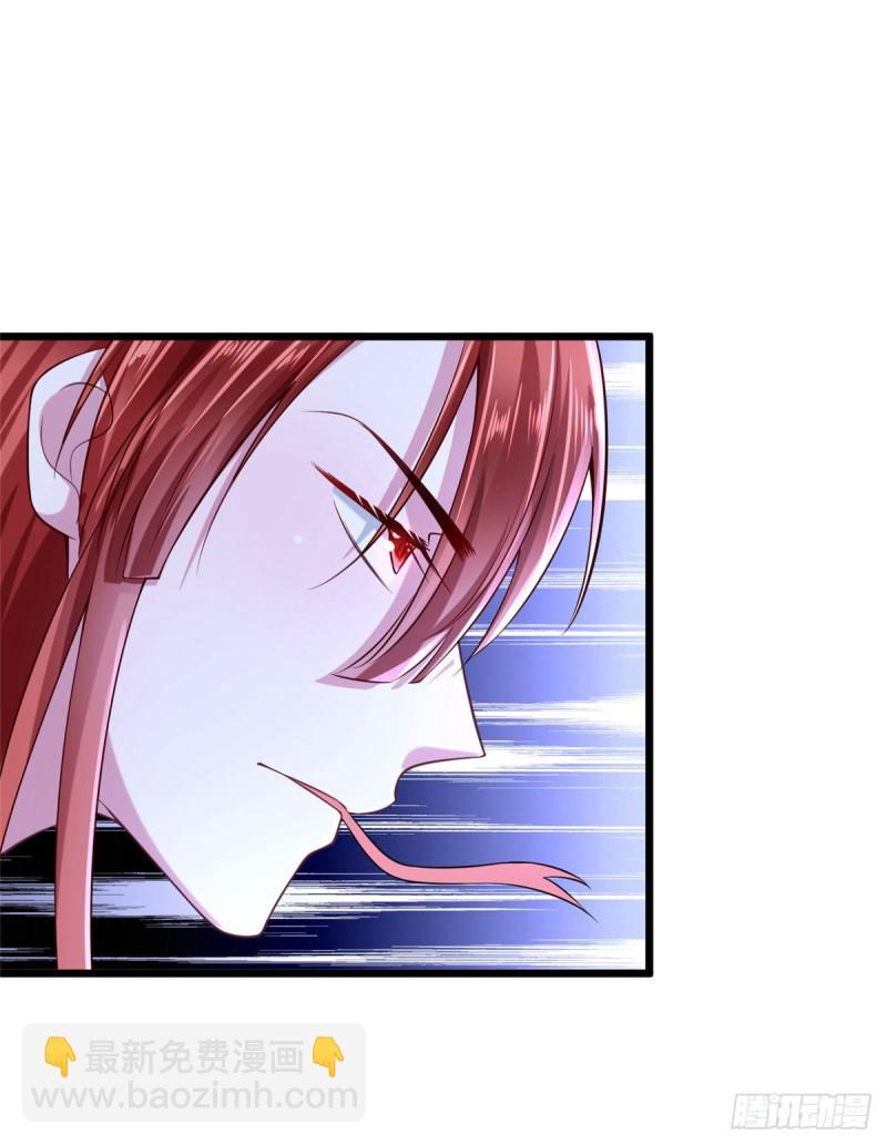 悠哉獸世：種種田，生生崽 - 262(1/2) - 5