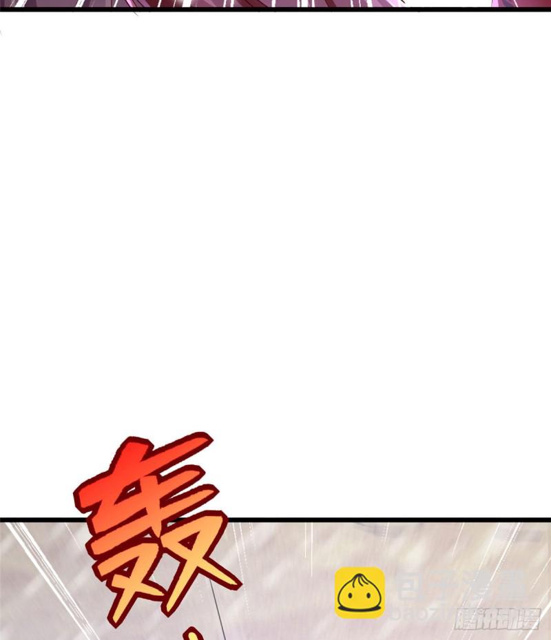 悠哉獸世：種種田，生生崽 - 262(1/2) - 6