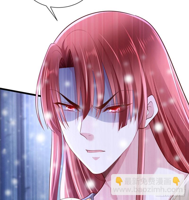 悠哉獸世：種種田，生生崽 - 262(2/2) - 4