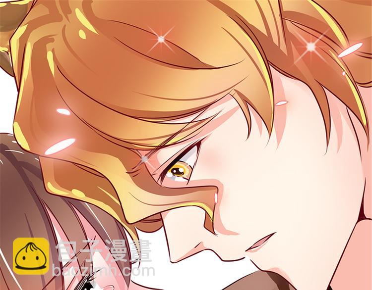 悠哉獸世：種種田，生生崽 - 第28話(3/3) - 3