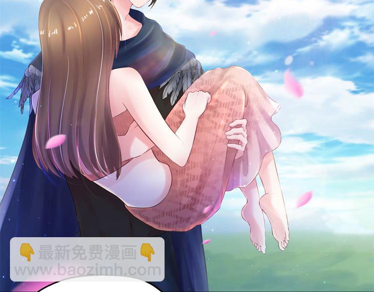 悠哉獸世：種種田，生生崽 - 第28話(1/3) - 8