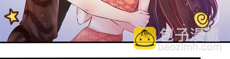 悠哉獸世：種種田，生生崽 - 第28話(2/3) - 3