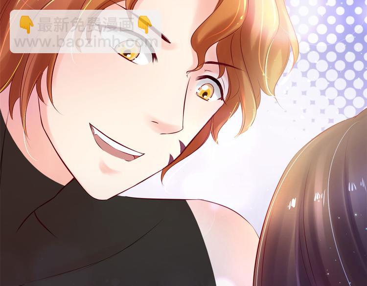 悠哉獸世：種種田，生生崽 - 第28話(2/3) - 8